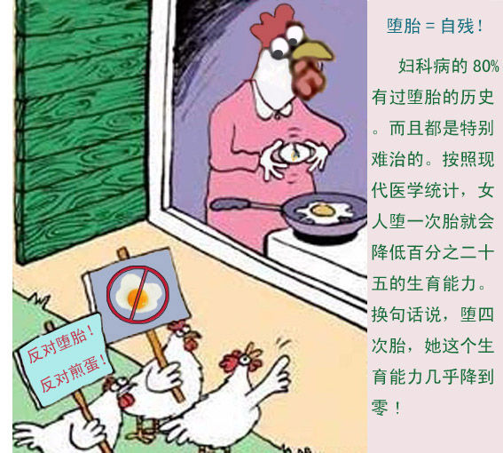 ͸��������а�������ࡾͼ�ġ�