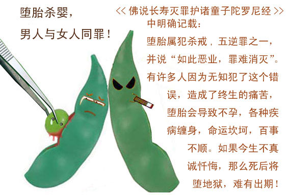 ͸��������а�������ࡾͼ�ġ�