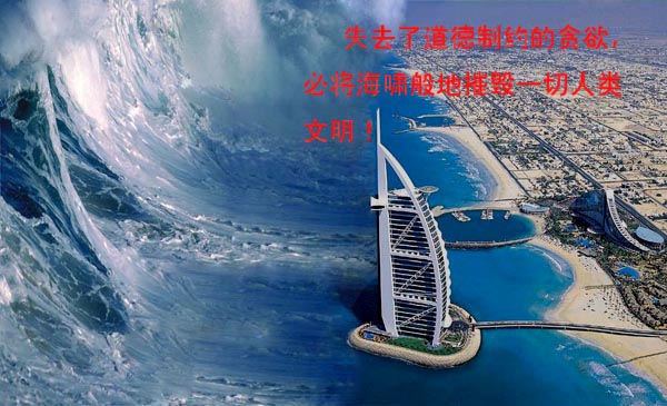 ͸��������а�������ࡾͼ�ġ�