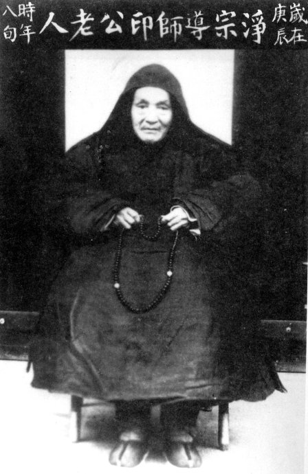 ӡ���ʦ���������ڡ����ɼ��������������