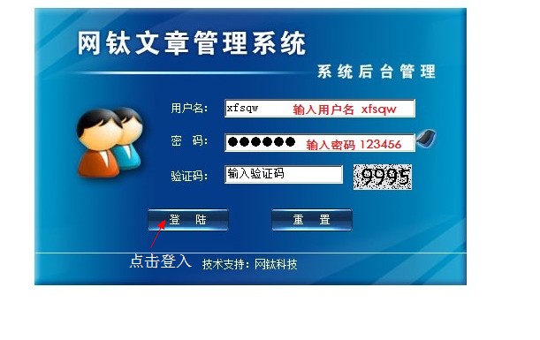 ѧ����������ӭ���Ƽ�ѧ������