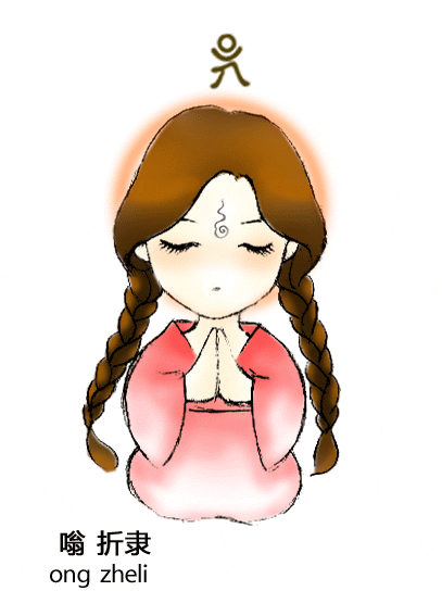 ��̷�������