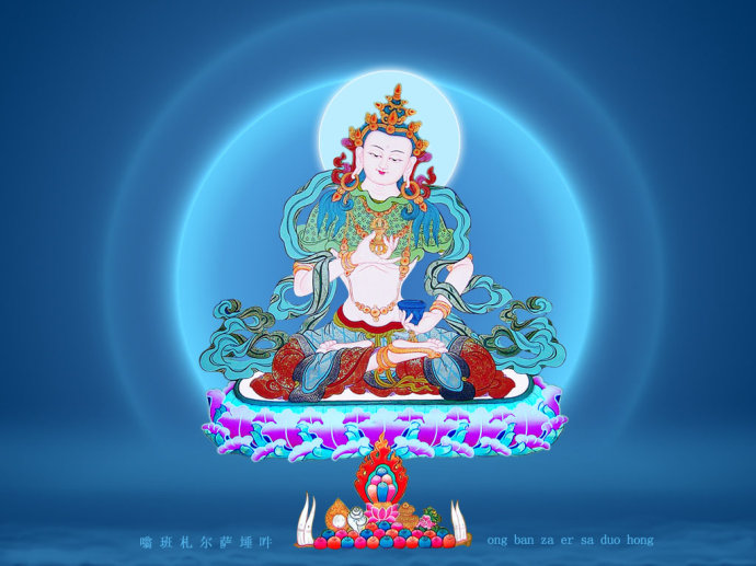 索达吉堪布:金刚萨埵心咒为什么能清净业障? 索达吉堪布:金刚萨埵心咒为什么能清净业障?