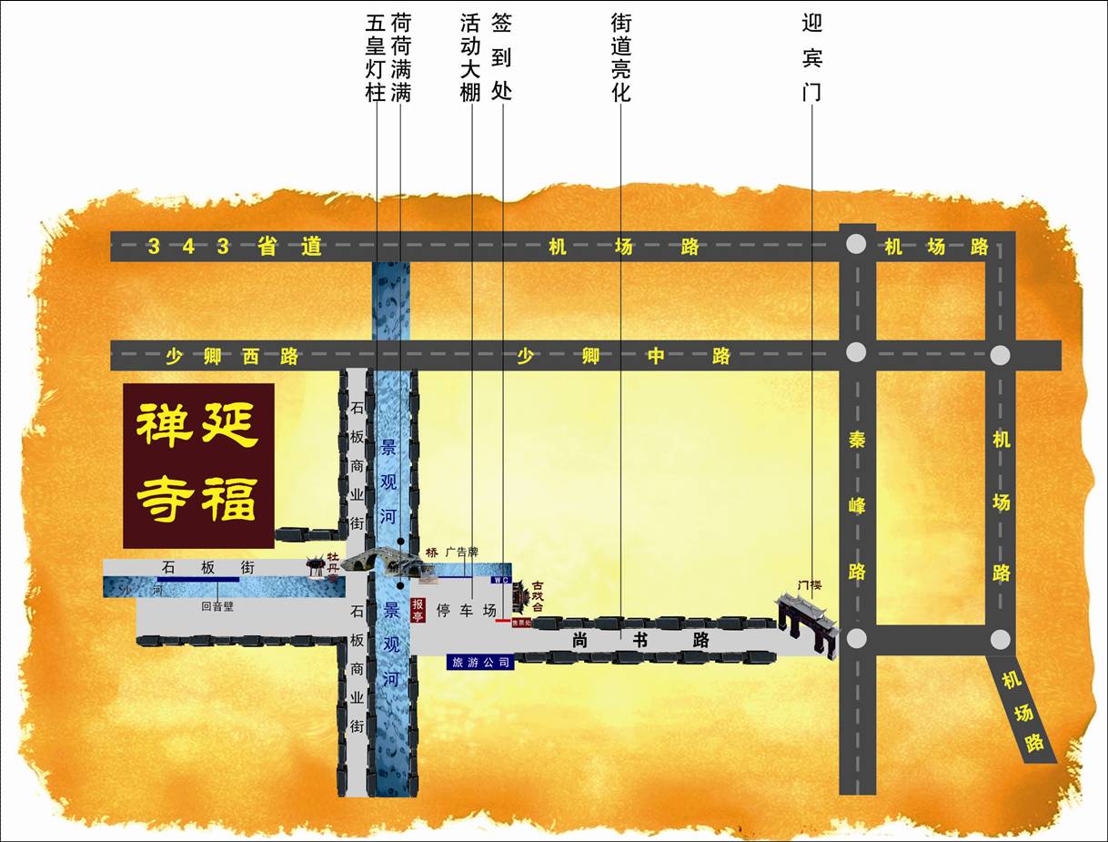 2013��Ԫ�����Ӹ����ϡ�����ǧ�ơ�������ɽ--ǧ���Ӹ����·�������ײ����������