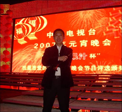 2013��Ԫ�����Ӹ����ϡ�����ǧ�ơ�������ɽ--ǧ���Ӹ����·�������ײ����������