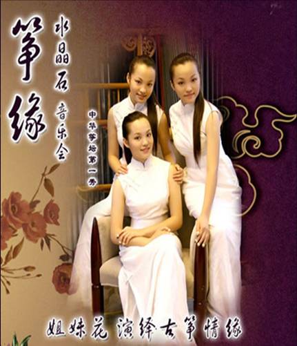 2013��Ԫ�����Ӹ����ϡ�����ǧ�ơ�������ɽ--ǧ���Ӹ����·�������ײ����������