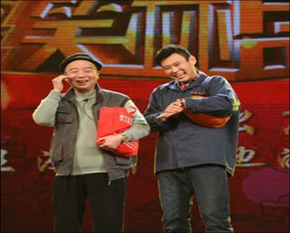 2013��Ԫ�����Ӹ����ϡ�����ǧ�ơ�������ɽ--ǧ���Ӹ����·�������ײ����������