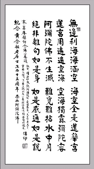 �����پ��Ἧ������ƪ�������棩