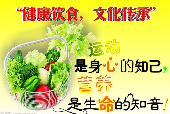 һƪ�����彡��ֵ��������