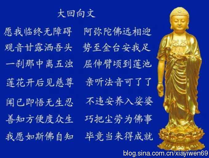 ��Ϊ�����˶�ʮ�꣨����ʥ�ͣ�