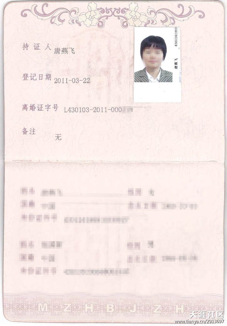 �����˳�����Ӧ�����ں��Ǵ���һ��