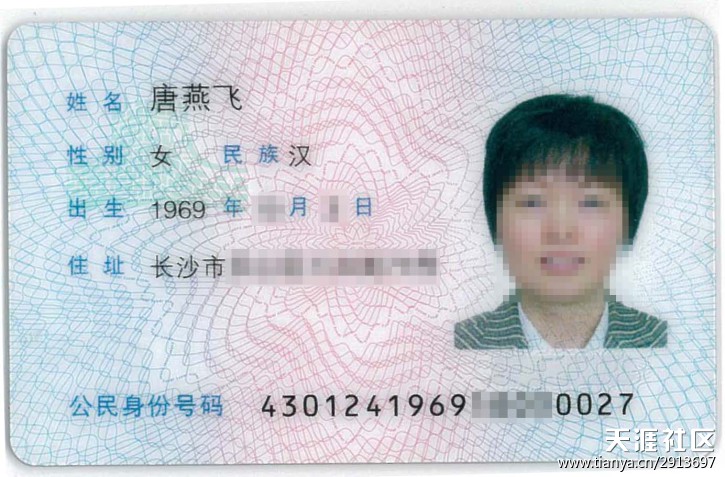 �����˳�����Ӧ�����ں��Ǵ���һ��