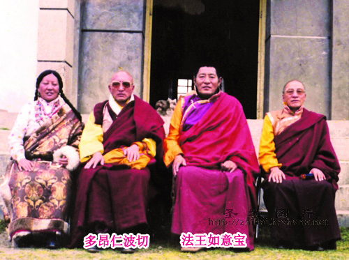 晋美彭措法王开神山门取伏藏的神奇经历 晋美彭措法王开神山门取伏藏的神奇经历