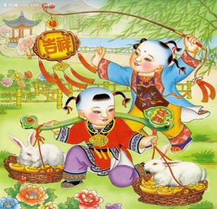 ���еġ����项����