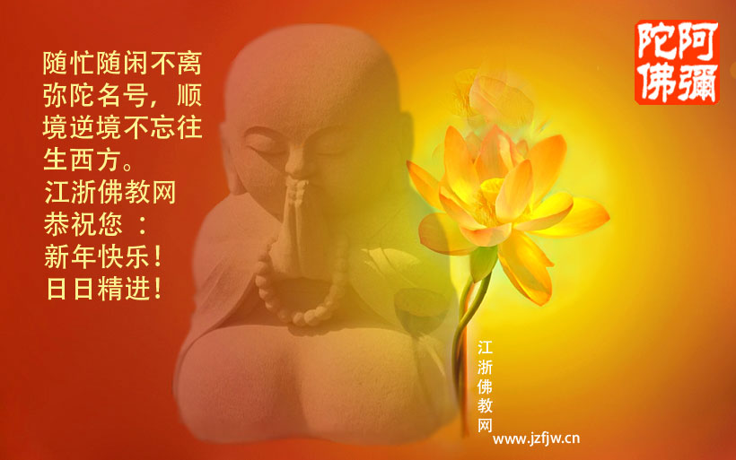 �����棺���־�Ʒ���������ķ����������ļ�λ