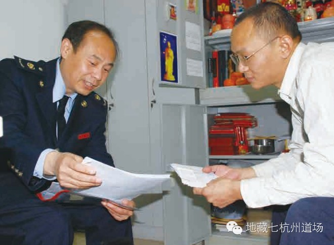 һ��˰��ֹ���Ա�İ칫�Һ뷨֮·