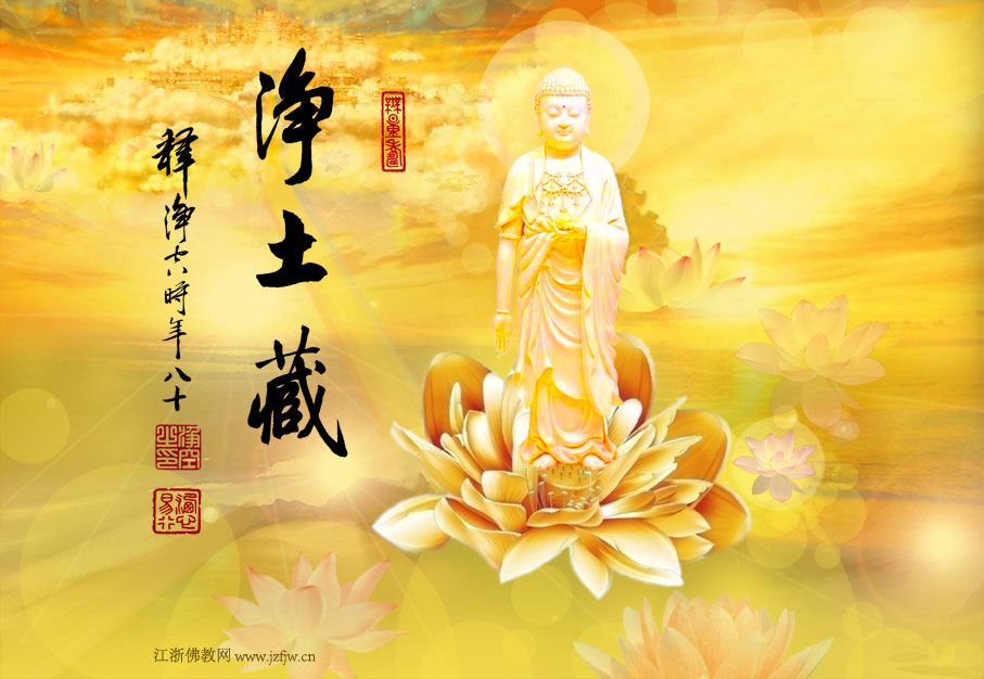 因果报应实例三则 因果报应实例三则