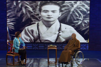 ���ƴ�ʦ����̨�����ͽ�����Ȱ��ˮ����з�