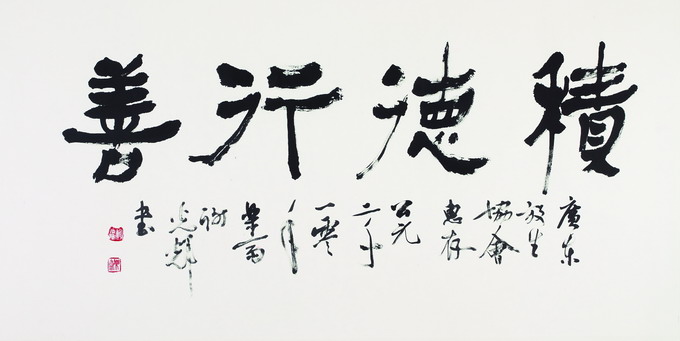 ��ΰ�����������ƣ����Ըı�����