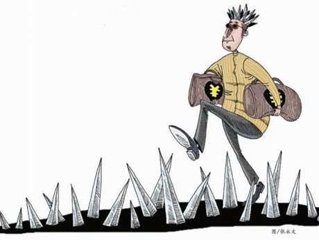 һ���˷��ӵļ������ˣ�һ��﻿ݱ�����������