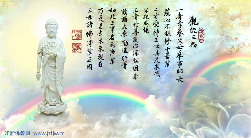 念纯大师念佛安坐而逝,散发香气历久不散 念纯大师念佛安坐而逝,散发香气历久不散