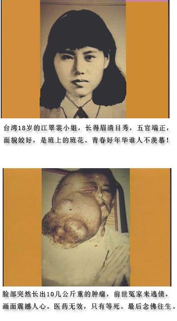 ������ɫ���޳���