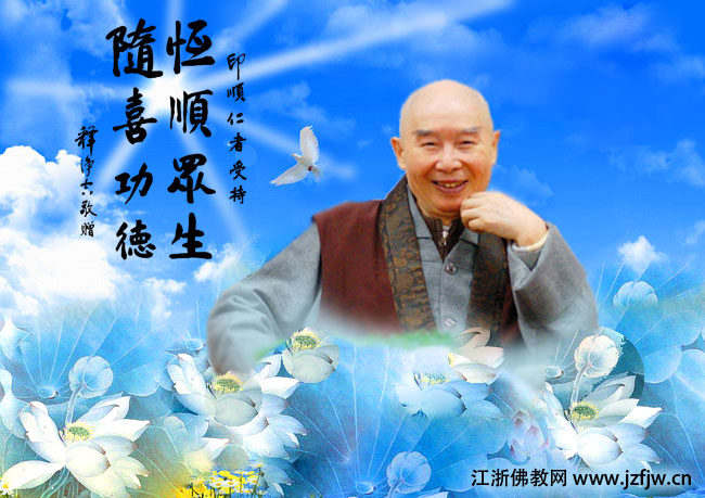 刘素云:我告诉你们我怎么回向的 刘素云:我告诉你们我怎么回向的