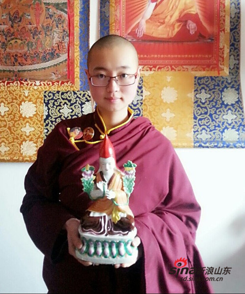 ������Ů��ѧ�����ܲɷ���¶��·����