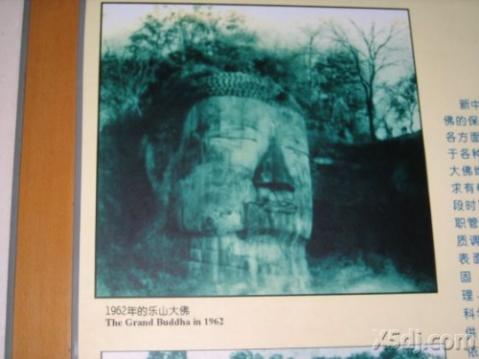 �ٶȣ��������_�Ĵ���ɽ����������(��ͼ)