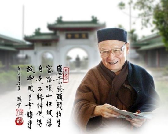 忏云老和尚:修行着魔的时候怎么对治 忏云老和尚:修行着魔的时候怎么对治