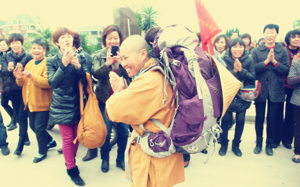 ��������ɽ��ĸ�£���ʥ�շ�ʦ�ʴ��ʣ���������������ô���أ�������ѡ2013��ͽ���в���ʳ;�п�ʾ