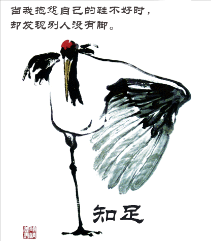 �ĵ��������ˣ���òһ�����ˣ�����֪����ˣ�����һ������