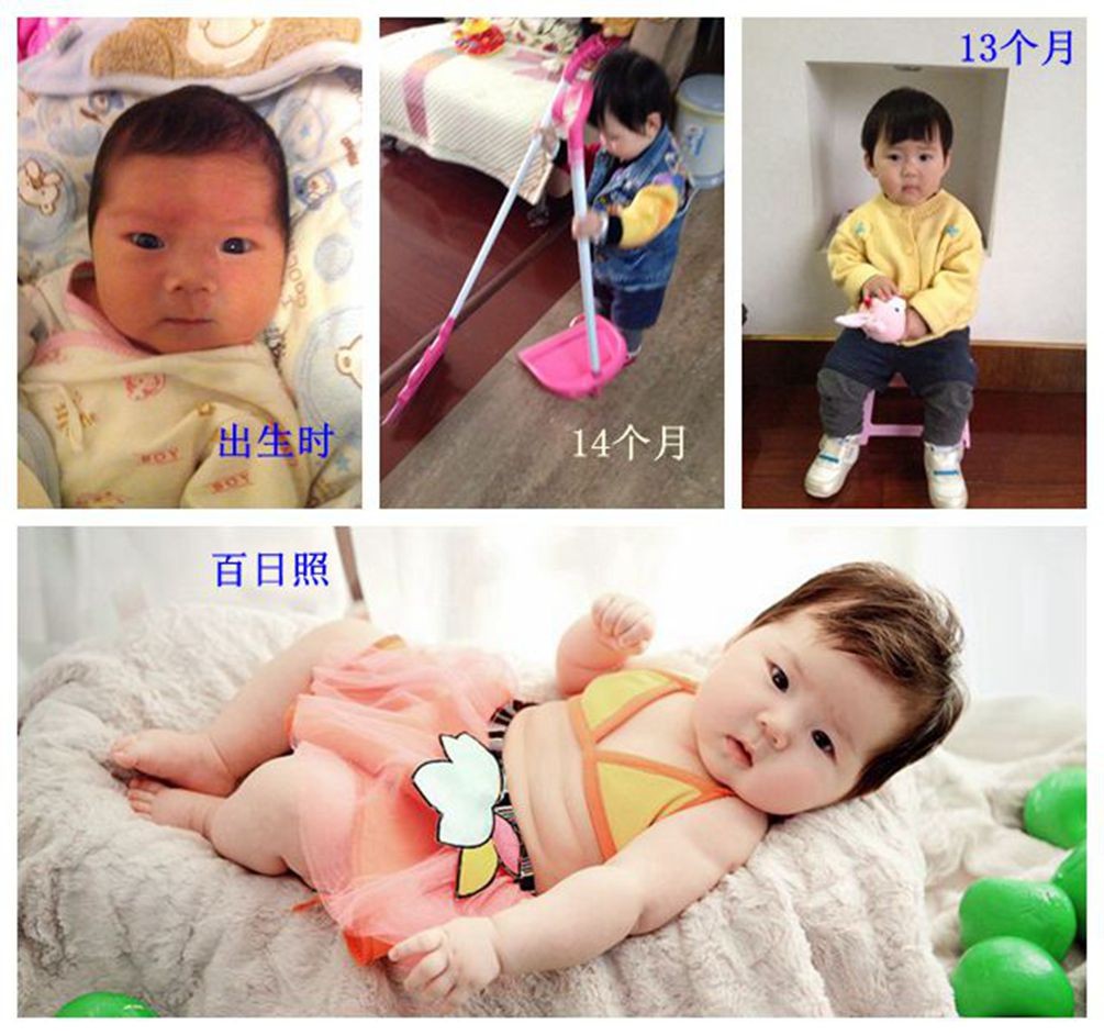 地藏七:十年妇科病终得素宝宝——感恩地藏七 地藏七:十年妇科病终得素宝宝——感恩地藏七