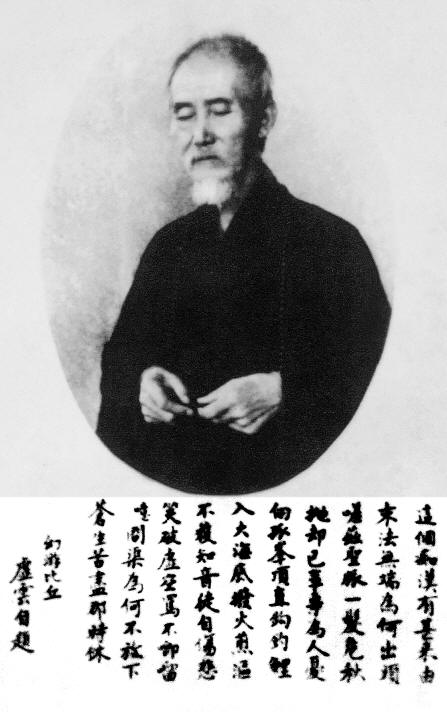 虚云老和尚:犯杀戒的过失 虚云老和尚:犯杀戒的过失