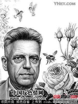 ���������������ͱ�ϣ���ա������ǻ������˾�������