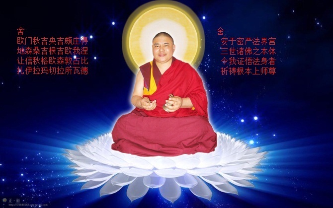 达真堪布:做为家庭主妇的修行人,可以给不信佛的家人做肉菜 达真堪布:做为家庭主妇的修行人,可以给不信佛的家人做肉菜