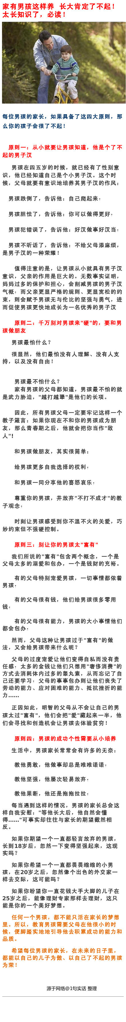 �����к�������_����϶��˲���(ͼ)