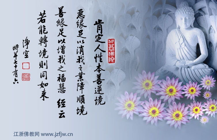 如何知道自己的吉凶祸福? 如何知道自己的吉凶祸福?