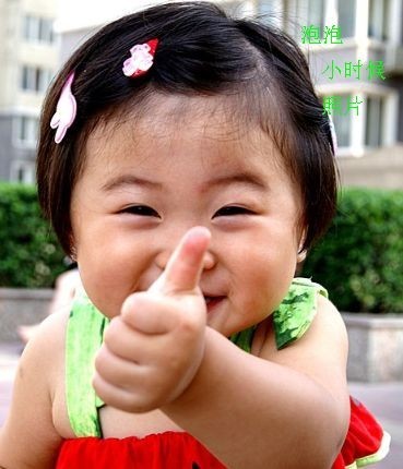 ���ӷ���������������ֻ���˾仰������������Ƿϻ���