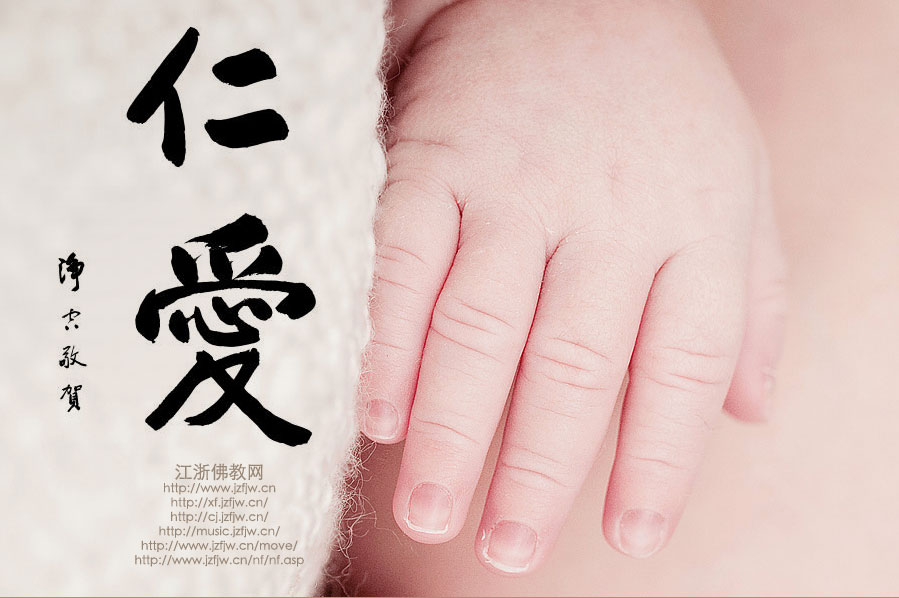 送给孩子这些一辈子受用的财富、父母必看! 送给孩子这些一辈子受用的财富、父母必看!