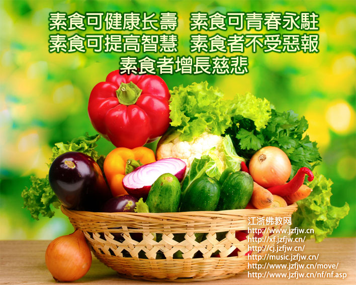 健康的人应符合以下10个标准 健康的人应符合以下10个标准