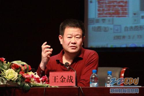 这才是老师!家长必看!!花三分钟受益匪浅 这才是老师!家长必看!!花三分钟受益匪浅