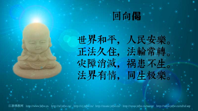 比风水厉害百倍的10个改命规律 比风水厉害百倍的10个改命规律