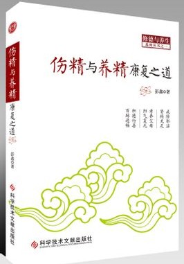 ���β�ʿ���˾������������棬��������ǧ��������