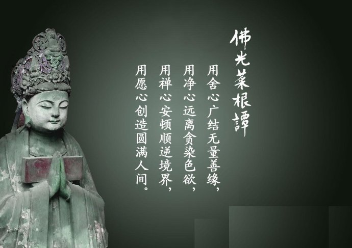 ���Ե����ж�Զ��(ͼ)