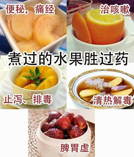 �����ˮ��ʤ��ҩ_ֵ���ղأ�(ͼ)