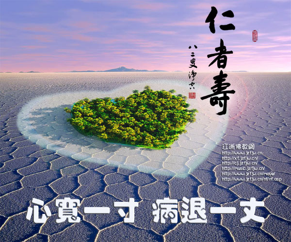 如何快速获取生命能量? 如何快速获取生命能量?