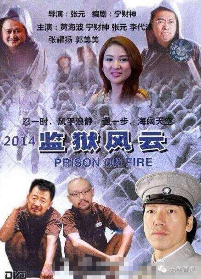 从娱乐圈吸毒丑闻频发说起:信仰缺失,比毒品更毒 从娱乐圈吸毒丑闻频发说起:信仰缺失,比毒品更毒