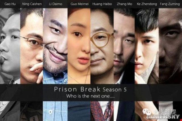 从娱乐圈吸毒丑闻频发说起:信仰缺失,比毒品更毒 从娱乐圈吸毒丑闻频发说起:信仰缺失,比毒品更毒