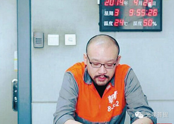 从娱乐圈吸毒丑闻频发说起:信仰缺失,比毒品更毒 从娱乐圈吸毒丑闻频发说起:信仰缺失,比毒品更毒